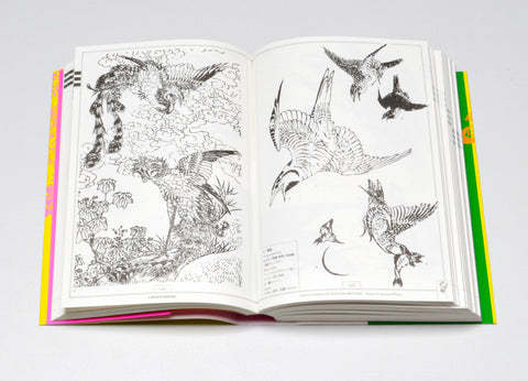 Encyclopedia Of Hokusai Sketches