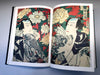 Genshoku Ukiyo-e Irezumi Hanga