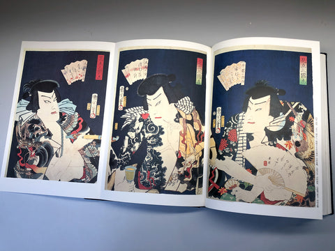 Genshoku Ukiyo-e Irezumi Hanga