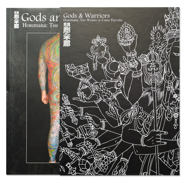 Gods and Warriors (rare & used)