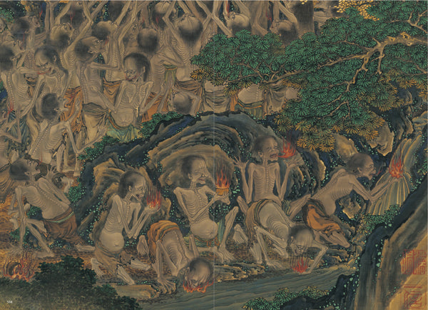 Hölle in der japanischen Kunst