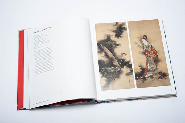 Hokusai: (Museo Británico) más allá de la Gran Ola