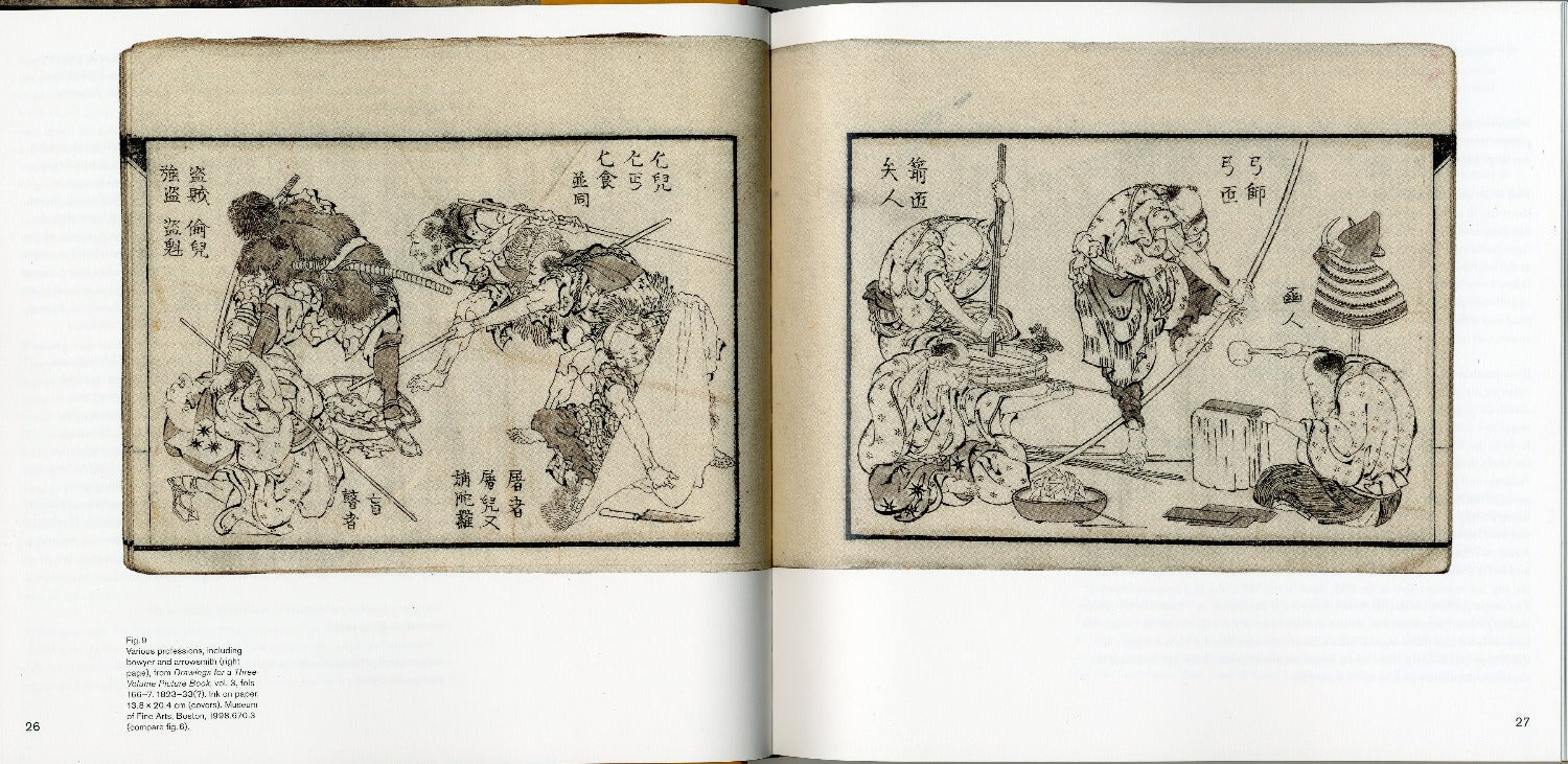 Hokusai: The Great Picture Book of Everything