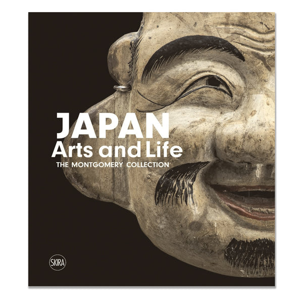 Japan Arts and Life: モンゴメリー コレクション