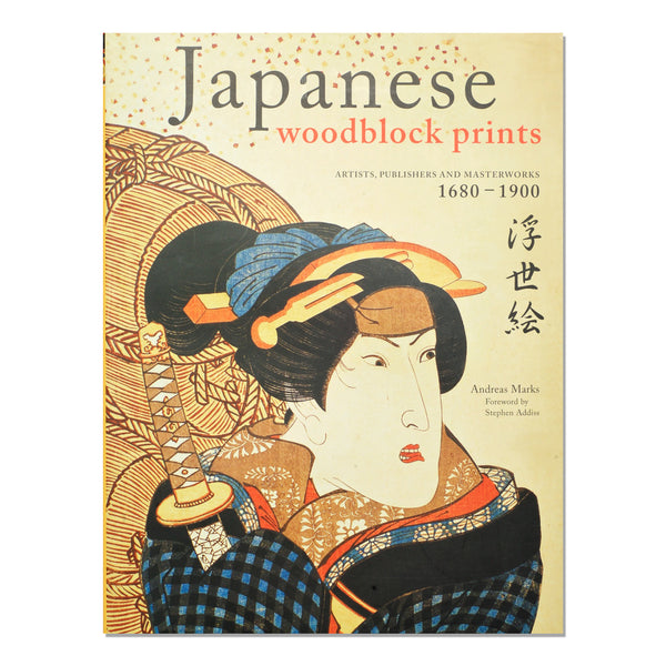 Japanese Woodblock Tattoo Prints