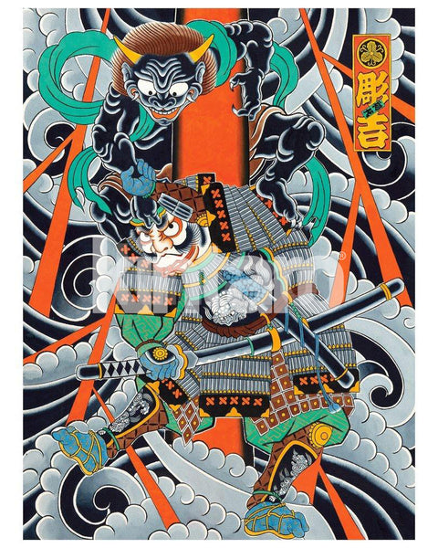 羅生門太郎 羅生門 - 金太郎出版