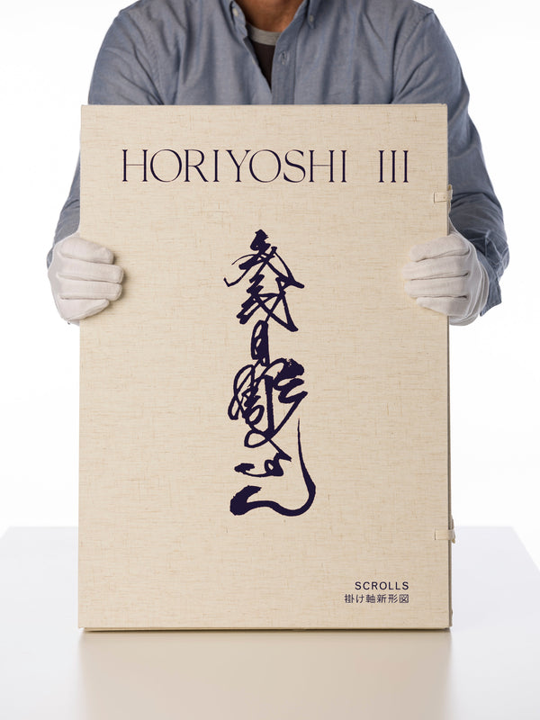 Rollos - El libro Magnum Opus de Legend Horiyoshi III