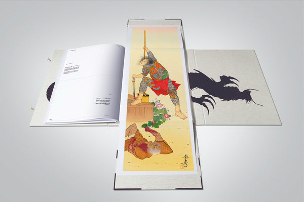 Scrolls - The Magnum Opus Book von Legend Horiyoshi III