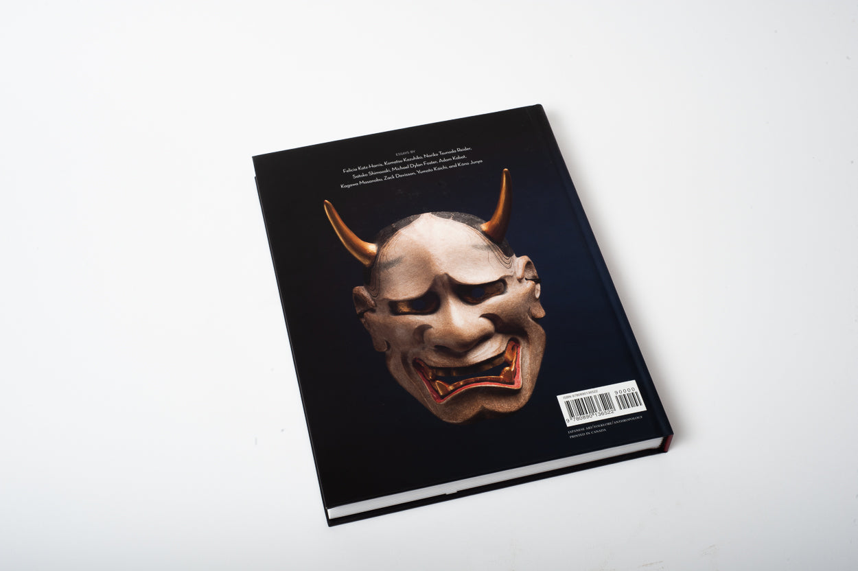 Yokai: Ghosts, Demons & Monsters of Japan