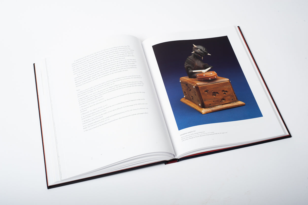 Yokai: Ghosts, Demons & Monsters of Japan