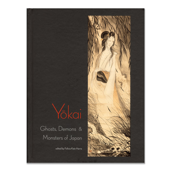 Yokai: fantasmi, demoni e mostri del Giappone