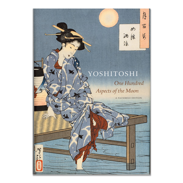 Yoshitoshi, Cent aspects de la Lune