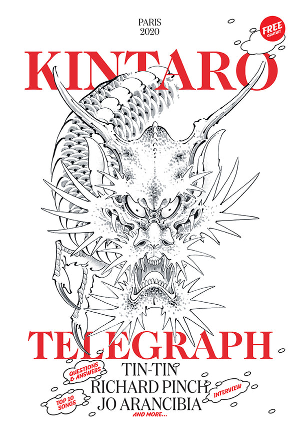 Kintaro Telegraph # 2